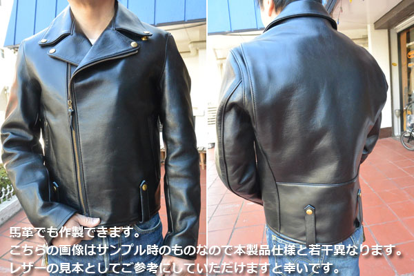 FULLNELSON LEATHER JACKET DOUBLE RIDERS フルネルソン レザー 