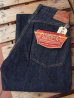 画像1: SUGAR CANE ONE WASH DENIM 1947MODEL シュガーケーンワンウォッシュデニム SC41947 (1)