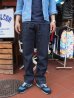 画像2: SUGAR CANE ONE WASH DENIM 1947MODEL シュガーケーンワンウォッシュデニム SC41947 (2)