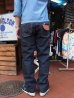 画像3: SUGAR CANE ONE WASH DENIM 1947MODEL シュガーケーンワンウォッシュデニム SC41947 (3)