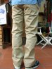 画像3: FOB FACTORY FUSION TROUSERS　エフオービー ファクトリー　フュージョン トラウザー F0242  (3)