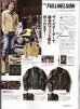 画像2: 2014 CLUB HARLEYクラブハーレー 10月号 (2)