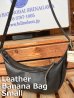 画像1: FULLNELSON Leather Banana Bag Small フルネルソン別注 BagBlow レザーバナナショルダーバッグスモール (1)