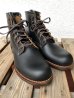 画像1: REDWING BECKMAN ''FLATBOX''  9060 (1)