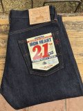 IRONHEART アイアンハート 21oz 634Z ストレート 