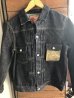 画像1: FOB FACTORY SEVEDGE DENIM 2nd Jacket (1)