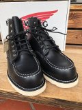 RED WING アイリッシュセッター