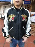 TAILOR TOYO (テーラー東洋) Mid 1950s Style Acetate Souvenir Jacket “ROARING TIGER” × “LANDSCAPE”