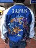 画像2: TAILOR TOYO (テーラー東洋) Mid 1950s Style Acetate Souvenir Jacket “DRAGON” × “BLACK EAGLE”