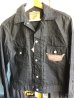 画像1: SUGAR CANE 13oz. BLACK DENIM 1953 MODEL (1)