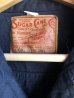 画像3: SUGAR CANE 13oz. BLACK DENIM 1953 MODEL (3)