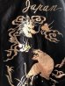 画像4: TAILOR TOYO (テーラー東洋) Early 1950s Style Acetate Souvenir Jacket “EAGLE” × “DRAGON & TIGER”