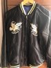 画像2: TAILOR TOYO (テーラー東洋) Early 1950s Style Acetate Souvenir Jacket “EAGLE” × “DRAGON & TIGER”