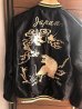 画像1: TAILOR TOYO (テーラー東洋) Early 1950s Style Acetate Souvenir Jacket “EAGLE” × “DRAGON & TIGER” (1)