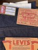 画像2: LEVI’S VINTAGE CLOTHING 1955’s 501XX リジッド  (2)
