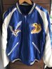 画像1: TAILOR TOYO (テーラー東洋) Early 1950s Style Acetate Souvenir Jacket “ROARING TIGER” × “EAGLE” (1)