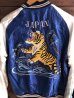 画像3: TAILOR TOYO (テーラー東洋) Early 1950s Style Acetate Souvenir Jacket “ROARING TIGER” × “EAGLE” (3)