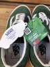 画像2: VANS Old Skool 36 DX (PIG)F.GREEN (2)