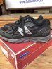 画像2: NEW BALANCE M950V2 B2S (2)