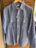 画像1: SUGAR CANE VAT DYE CHAMBRAY WORK SHIRT (1)