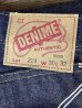 画像2: DENIME Lot 224 (66MODEL)