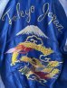 画像9: TAILOR TOYO (テーラー東洋) Mid 1950s Style Acetate Souvenir Jacket “WHITE EAGLE” × “GOLD DRAGON”