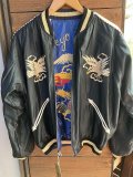 TAILOR TOYO (テーラー東洋) Mid 1950s Style Acetate Souvenir Jacket “WHITE EAGLE” × “GOLD DRAGON”