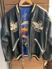 画像1: TAILOR TOYO (テーラー東洋) Mid 1950s Style Acetate Souvenir Jacket “WHITE EAGLE” × “GOLD DRAGON” (1)