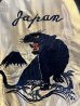 画像7: TAILOR TOYO (テーラー東洋) Mid 1950s Style Acetate Souvenir Jacket “EAGLE” × “BLUE TIGER”