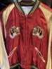 画像4: TAILOR TOYO (テーラー東洋) Mid 1950s Style Acetate Souvenir Jacket “EAGLE” × “BLUE TIGER”