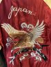 画像3: TAILOR TOYO (テーラー東洋) Mid 1950s Style Acetate Souvenir Jacket “EAGLE” × “BLUE TIGER”