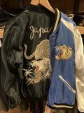 TAILOR TOYO (テーラー東洋) Mid 1950s Style Acetate Souvenir Jacket “WHITE TIGER” × “GOLD DRAGON”