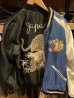 画像1: TAILOR TOYO (テーラー東洋) Mid 1950s Style Acetate Souvenir Jacket “WHITE TIGER” × “GOLD DRAGON” (1)