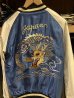 画像6: TAILOR TOYO (テーラー東洋) Mid 1950s Style Acetate Souvenir Jacket “WHITE TIGER” × “GOLD DRAGON”