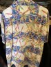 画像3: SUNSURF RAYON HAWAIIAN SHIRT “BAMBOO GRASSLANDS” (3)