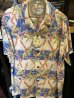 画像1: SUNSURF RAYON HAWAIIAN SHIRT “BAMBOO GRASSLANDS” (1)