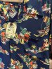 画像2: SUNSURF RAYON HAWAIIAN SHIRT “ISLAND TRIP” (2)