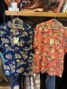 画像1: SUNSURF RAYON HAWAIIAN SHIRT “ISLAND TRIP” (1)