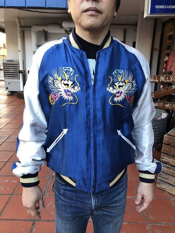 東洋エンタープライズ - テーラー東洋 SOUVENIR JACKET 龍虎 (珍品