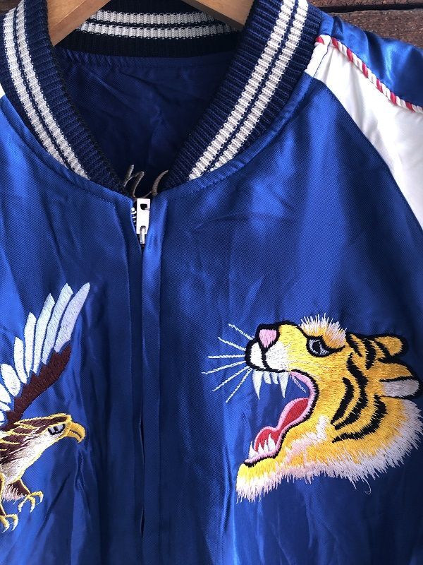 画像2: TAILOR TOYO (テーラー東洋) Early 1950s Style Acetate Souvenir Jacket “ROARING TIGER” × “EAGLE”