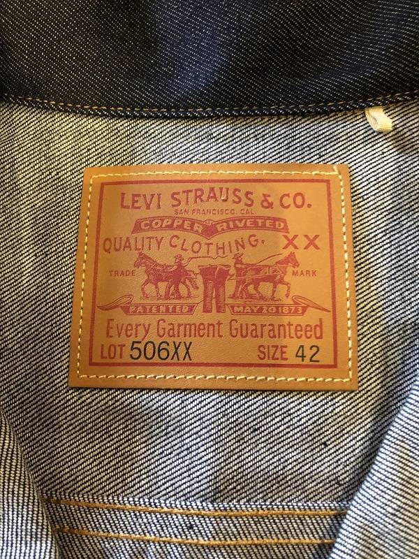 LEVI'S (LVC) リーバイス ヴィンテージ クロージング 日本製 TYPE I